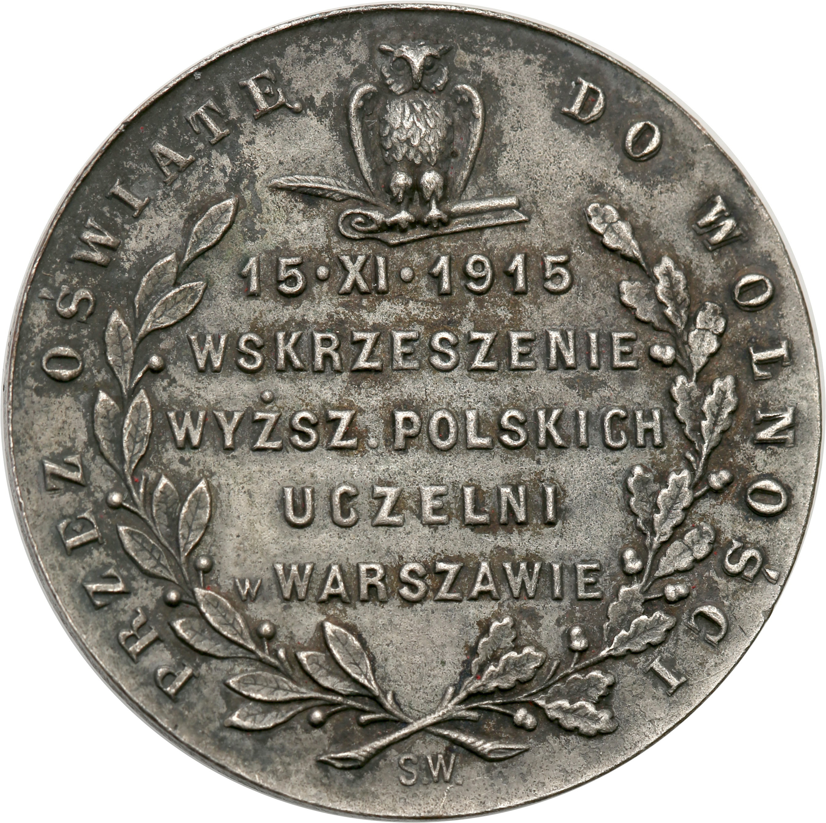 II RP. Otwarcie wyższych uczelni w Warszawie 1915, srebro